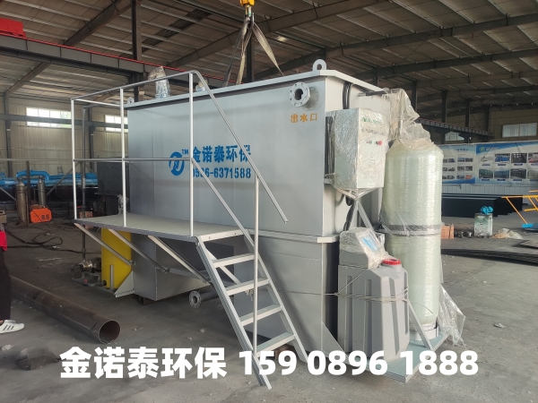 德阳集成式一体化净水器