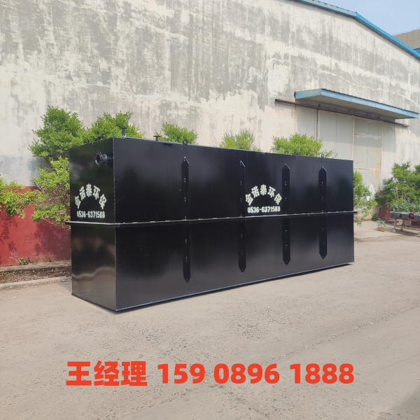 德阳地埋式一体化污水处理设备