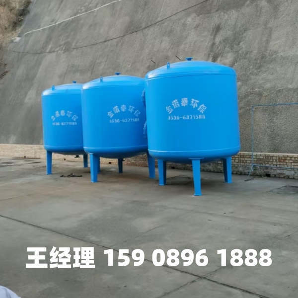 德阳多介质过滤器