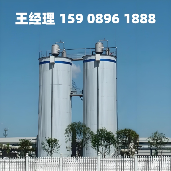 德阳厌氧反应器