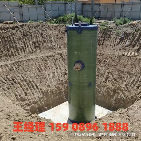 德阳地埋式一体化污水提升泵站